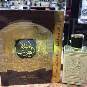 Ahlam Al Arab Deodrant – Ard Al Zafaaran